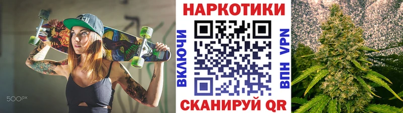 Хочу наркоту Пыталово A-PVP Cocaine Меф мяу мяу Гашиш