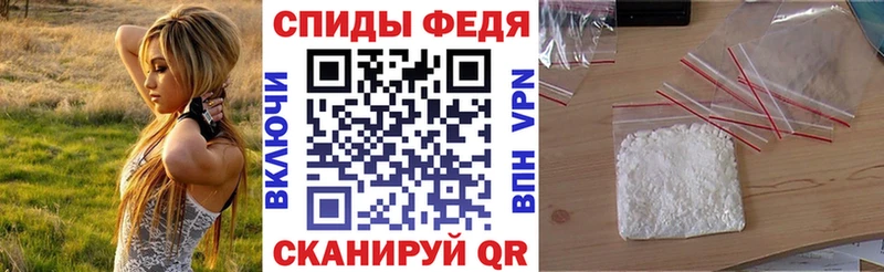 купить наркотики сайты  Пыталово  гидра ССЫЛКА  Амфетамин VHQ 