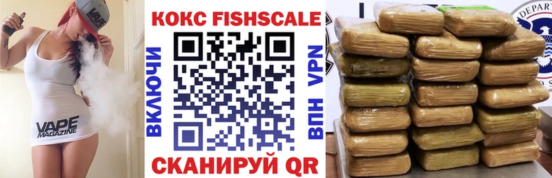 купить наркотики цена Пыталово мега зеркало Кокаин Перу