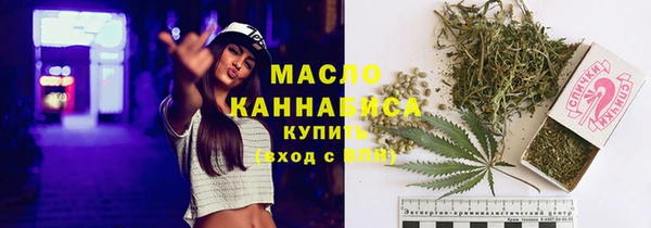 mdpv Баксан