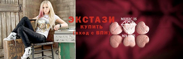 дистиллят марихуана Балабаново
