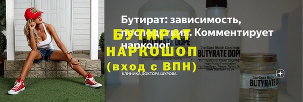 mdpv Баксан