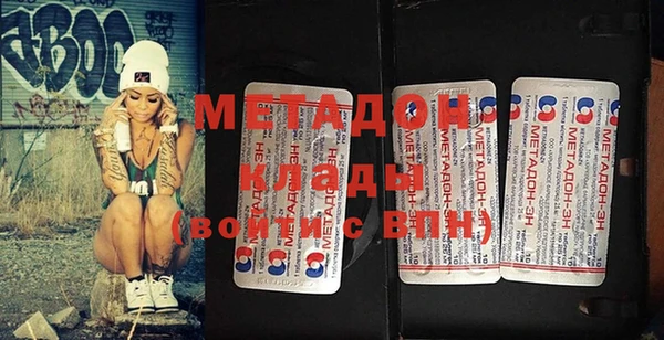 mdpv Баксан