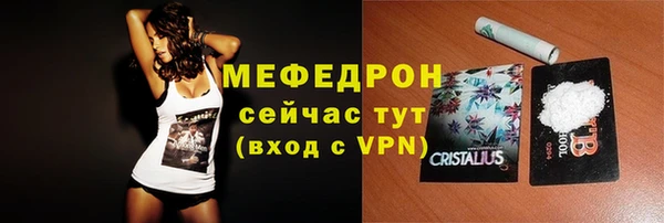 дистиллят марихуана Балабаново
