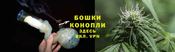 дистиллят марихуана Балабаново
