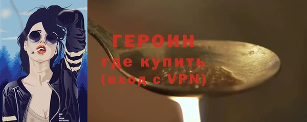 mdpv Баксан