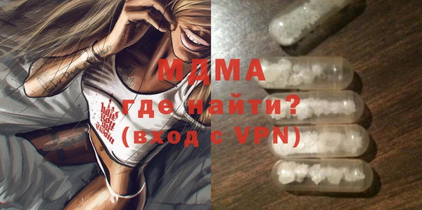спиды Аркадак