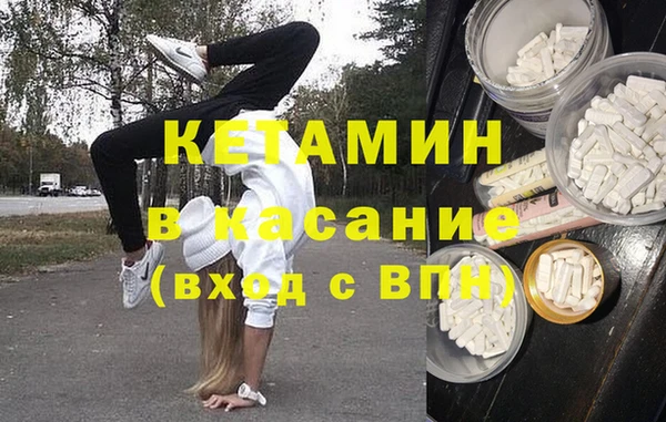 спиды Аркадак