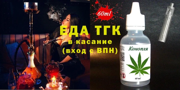 наркотики Балахна