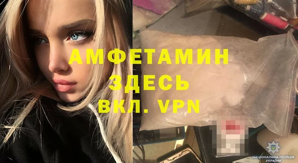 наркотики Балахна