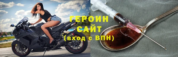 mdpv Баксан